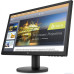 HP P21b G4 FHD Monitor 9TY24AA